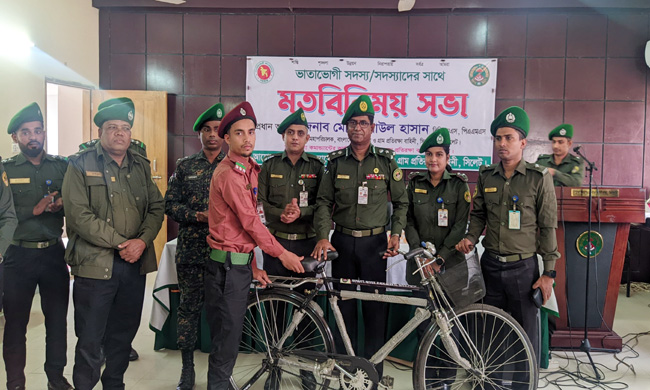 সিলেটে আনসার-ভিডিপি ভাতাভোগী সদস্যদের সাথে মতবিনিময় ও বাইসাইকেল বিতরণ
