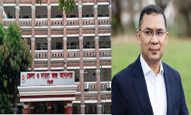 সিলেটের দুই মামলা থেকে তারেক রহমানকে খালাস