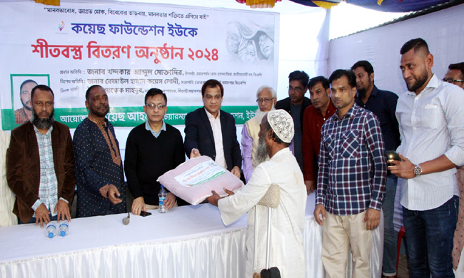 জনগণের মৌলিক অধিকার রক্ষায় আমরা ঐক্যবদ্ধ ছিলাম, আছি, থাকব : খন্দকার মুক্তাদির