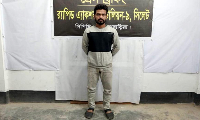র‌্যাব-৯ ও সেনাবাহিনীর যৌথ অভিযানে অস্ত্রসহ যুবক আটক