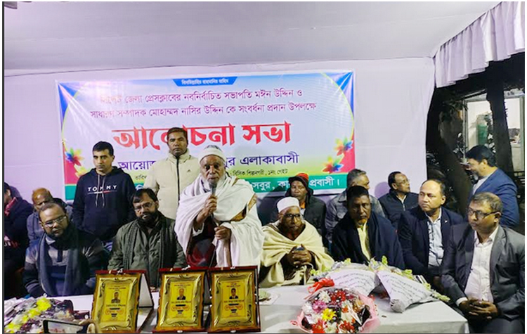 নিঃস্বার্থভাবে উপকার করলে আল্লাহ সন্তুষ্ট হবেন : মুক্তিযোদ্ধা রফিকুল হক