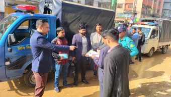 সিসিকের অভিযান, জরিমানা আদায়