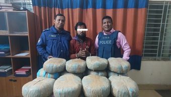 মাধবপুরে বিপুল পরিমাণ গাঁজাসহ যুবক গ্রেপ্তার