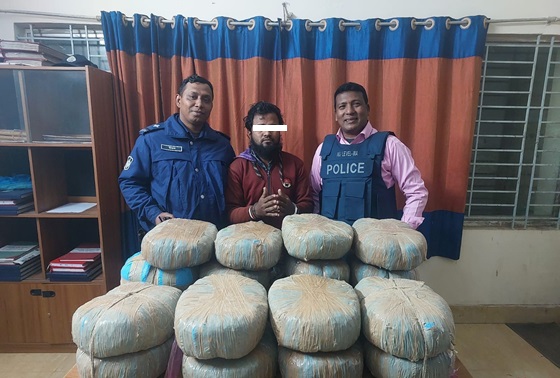 মাধবপুরে বিপুল পরিমাণ গাঁজাসহ যুবক গ্রেপ্তার