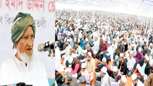 লাখো মানুষের ঢল ফুলতলীতে ঈসালে সাওয়াব মাহফিলে