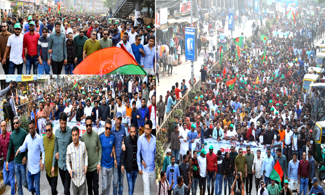 সিলেটে বিভিন্ন কর্মসূচির মধ্যে দিয়ে ছাত্রদলের ৪৬তম প্রতিষ্ঠাবার্ষিকী উদযাপন
