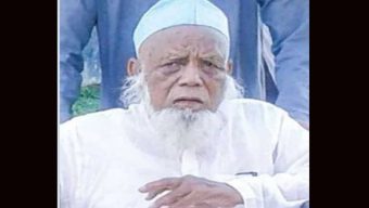 সিলেটের প্রখ্যাত শায়খুল হাদিস আল্লামা মুকাদ্দাস আলীর ইন্তেকাল