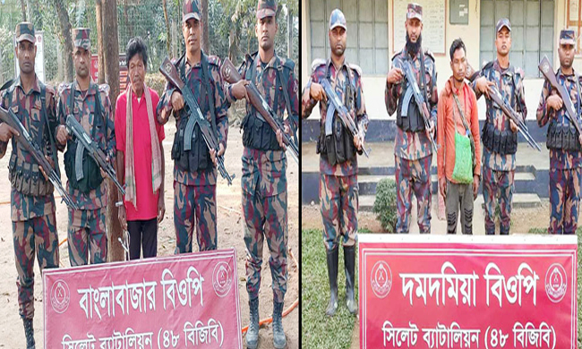 বছরের প্রথম দিনে সিলেট সীমান্তে আ ট ক দুই ভারতীয় নাগরিক