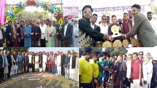 কুচাইয়ে শুরু হলো ১ম শহীদ জিয়া স্মৃতি ফুটবল টুর্নামেন্ট উদ্বোধন করেন-খন্দকার মুক্তাদির