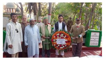 বঙ্গবীর ওসমানীর ৪১ তম মৃত্যুবার্ষিকীতে জাতীয় জনতা পার্টির পুষ্পস্তবক অর্পণ