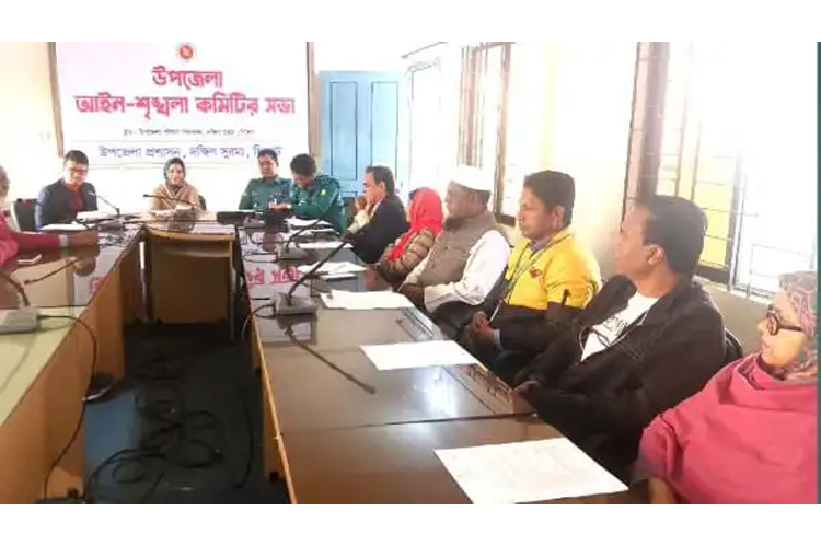 দক্ষিণ সুরমা উপজেলা প্রশাসনের মাসিক সভায় আইন শৃঙ্খলা উন্নয়নে নানামুখী পদক্ষেপ