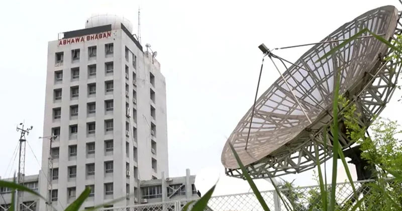 তাপমাত্রা নিয়ে আবহাওয়া অফিসের নতুন বার্তা