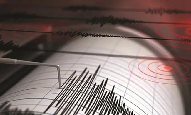 ঢাকাসহ দেশের বিভিন্ন স্থানে ভূমিকম্প অনুভূত