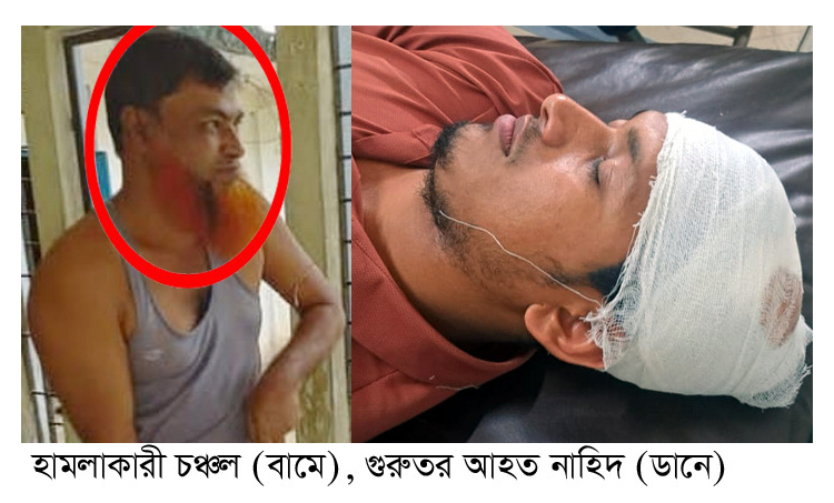 বালাগঞ্জে ধান চুরিতে বাঁধা দেয়ার হামলা : থানায় মামলা