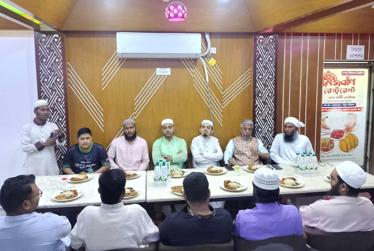 কোম্পানীগঞ্জে গণঅধিকার পরিষদের পরিচিতি সভা ও ইফতার মাহফিল