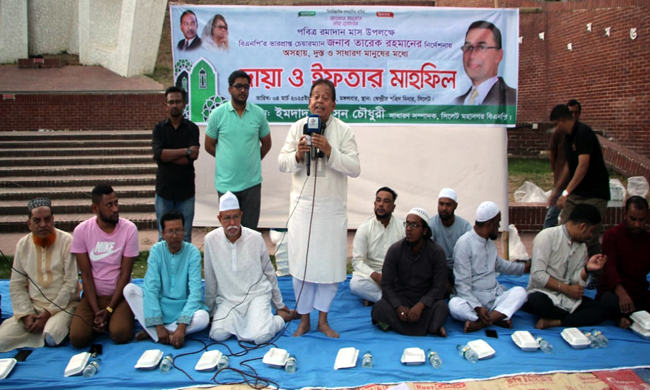 জনকল্যাণে কাজ করাই বিএনপির মূল লক্ষ্য : ইমদাদ চৌধুরী