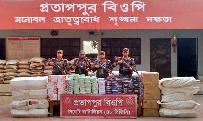 বিজিবির অভিযানে ১ কোটি ১৩ লক্ষাধিক টাকার চোরাচালান জব্দ