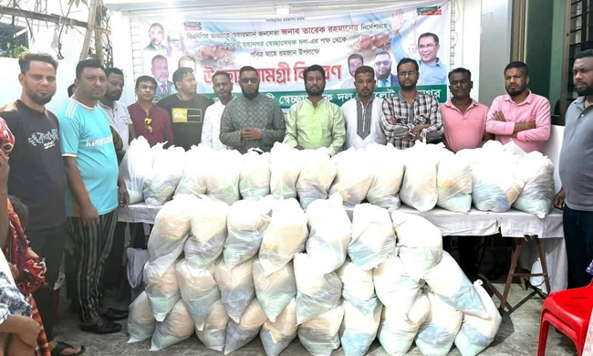 সিলেট মহানগর স্বেচ্ছাসেবক দলের রমাদানের খাদ্য সামগ্রী বিতরণ