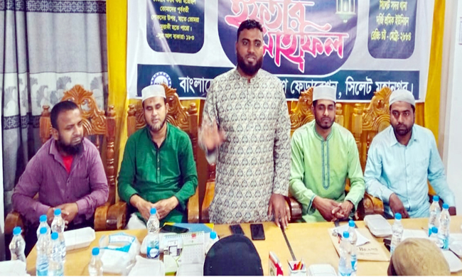 সদর থানা দর্জি শ্রমিক ইউনিয়নের ইফতার ও কমিটি গঠন সম্পন্ন