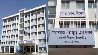 সিলেটের নতুন সিভিল সার্জন নাসির উদ্দিন