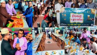 সম্প্রীতির বাংলাদেশে ব্যক্তি পর্যায়ে রোজাদারদের নিয়ে ইফতার পার্টিতে ডা. অভি রঞ্জন বড়ুয়া
