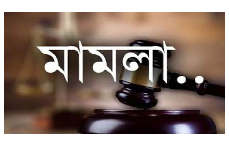 সিলেটে পুলিশের উপর হামলার ঘটনায় মামলা, গ্রেপ্তার ৩