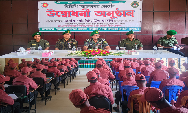 আনসার বাহিনীর সদস্যদের আধুনিক ও উন্নত প্রশিক্ষণের বিকল্প নেই-উপমহাপরিচালক জিয়াউল হাসান