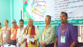 জাতীয়তাবাদী বৌদ্ধ ফ্রন্টের কেন্দ্রীয় সভাপতি লুসাই মং, সা.সম্পাদক রুবেল বড়ুয়া