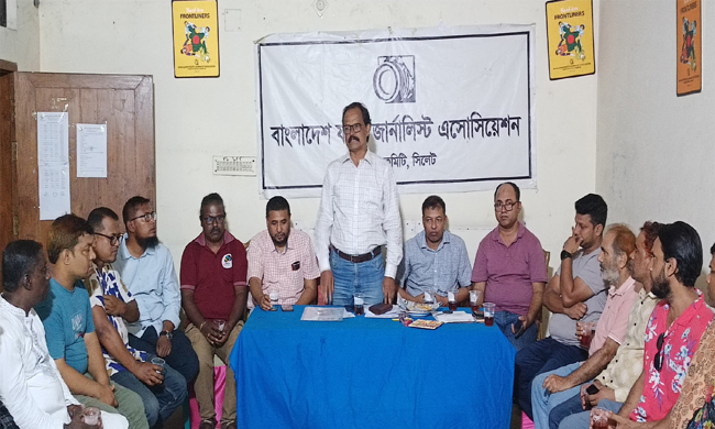 ফটো জার্নালিস্ট এসোসিয়েশন সিলেটের নির্বাচনী মনোনয়নপত্র বিতরন