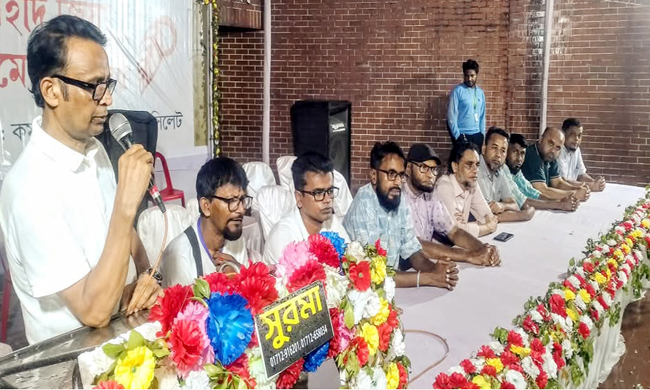 সিলেটে শহীদ জিয়া গ্রন্থমেলায় জাতীয় কবির জন্মবার্ষিকীর আলোচনা সভা