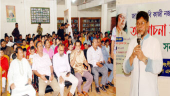 নজরুল ছিলেন শোষণ ও অন্যায়ের বিরুদ্ধে আপসহীন বিদ্রোহী কণ্ঠ: বদরুজ্জামান সেলিম