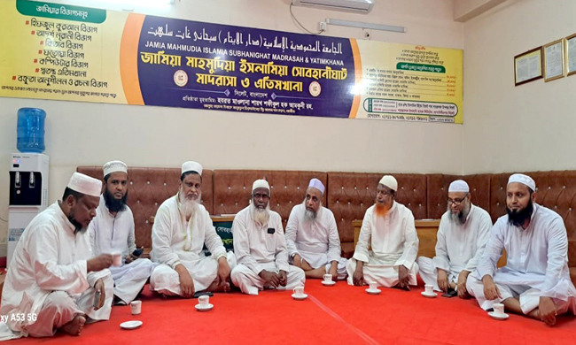 সিলেট মহানগর কওমী মাদরাসা ঐক্য পরিষদের সভা