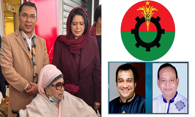 দেশনেত্রী বেগম খালেদা জিয়াকে স্বাগত জানাতে সিলেটবাসী ও নেতাকর্মীদের উপস্থিত থাকার আহবান