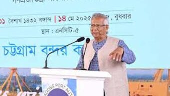 চট্টগ্রাম বন্দর কাজ দ্রুত করার তাগিদ প্রধান উপদেষ্টা ড. মুহাম্মদ ইউনূস