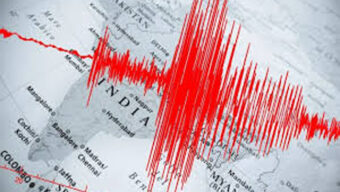 মধ্যরাতে ঢাকাসহ বিভিন্ন স্থানে ভূমিকম্প