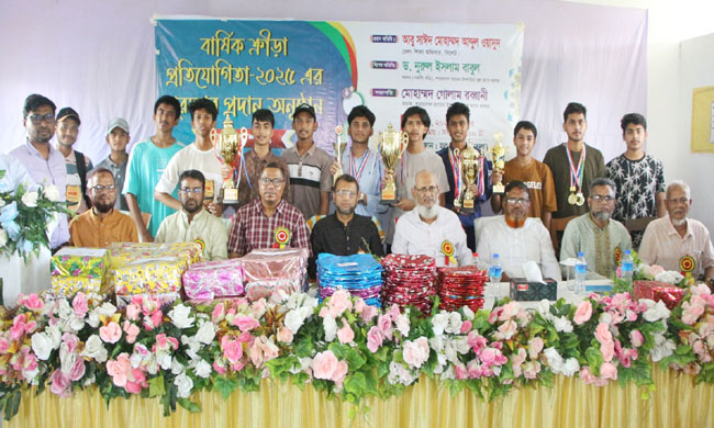 শাহজালাল জামেয়া ইসলামিয়া স্কুল অ্যান্ড কলেজে বার্ষিক ক্রীড়া প্রতিযোগিতার পুরস্কার বিতরণ