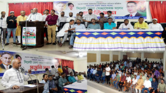 সিলেট জেলা স্বেচ্ছাসেবক দলের প্রস্তুতি সভায় ডা: জাহিদ