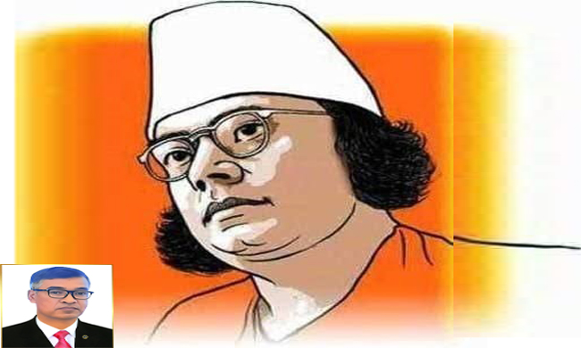 নজরুল চেতনায় বাংলাদেশের পুনর্গঠন