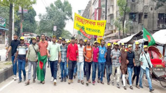 নয়াপল্টনে তারুণ্যের সমাবেশে যোগ দিচ্ছেন সিলেটের নেতাকর্মীরা
