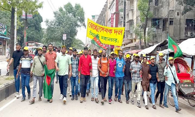 নয়াপল্টনে তারুণ্যের সমাবেশে যোগ দিচ্ছেন সিলেটের নেতাকর্মীরা