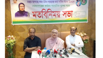 গোলাপগঞ্জ-বিয়ানীবাজার আসনে বিএনপির মনোনয়ন প্রত্যাশী সাবিনা খাঁন