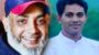 বিএনপি ও যুবদল থেকে দুই নেতা বহিস্কার