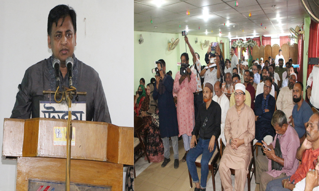 সম্মিলিতভাবে দুর্নীতি বিরোধী আন্দোলনের মাধ্যমে দুর্নীতিমুক্ত বাংলাদেশ গড়ে তুলতে হবে: এম বদরুল ইসলাম