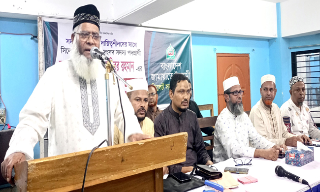 সিলেট সদর উপজেলা জামায়াত দায়িত্বশীলদের সাথে মতবিনিময়