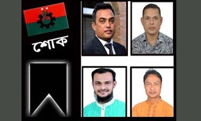 সাবেক ছাত্রনেতা সালাউদ্দিন মামুনের মাতৃবিয়োগে সিলেট জেলা ও মহানগর যুবদলের শোক