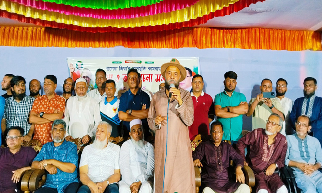 খালেদা জিয়ার রোগমুক্তি কামনায় দোয়া ও আলোচনা সভায়-এম এ মালিক