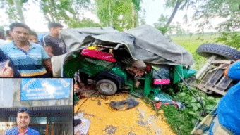 নীলফামারীতে সড়ক দুর্ঘটনায় সরকারি কর্মকর্তা নিহত