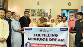 হাবিবুল হক শিক্ষা তহবিলের সহযোগিতায় মিশুক বিশ্বাসের স্বপ্নযাত্রা