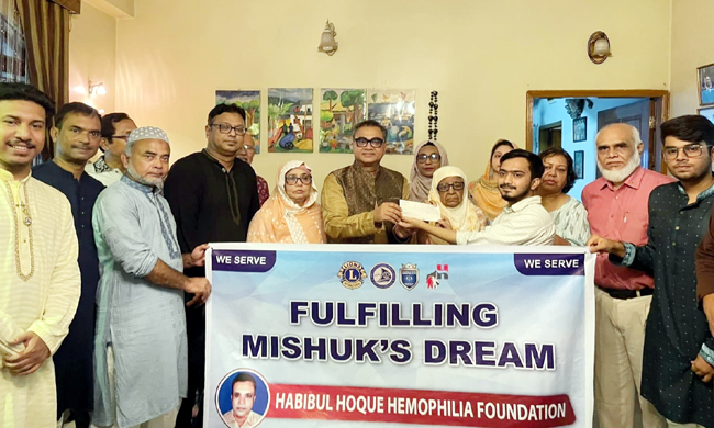 হাবিবুল হক শিক্ষা তহবিলের সহযোগিতায় মিশুক বিশ্বাসের স্বপ্নযাত্রা