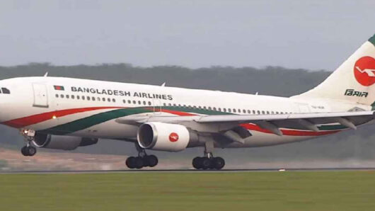 কাতারসহ ৪ দেশের আকাশসীমা বন্ধ, ঢাকা থেকে সকল ফ্লাইট বাতিল